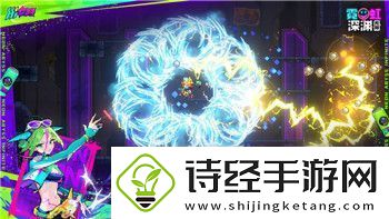 中土世界战争之影在哪设置中文