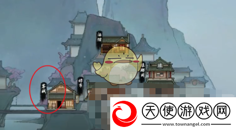 鬼谷八荒手游断臂怎么恢复