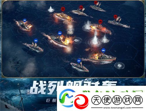 创建“海上丝绸之路”