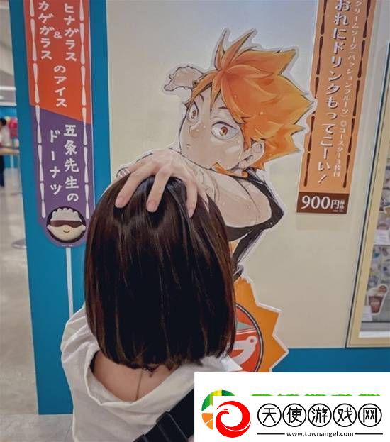 美少女香味都在脚里面