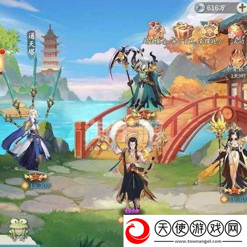 轩辕剑剑之源