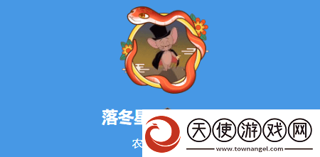 今日深夜男科
