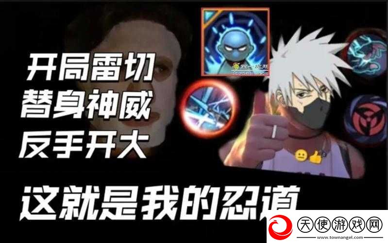 妖神卡位操作有何独门技巧