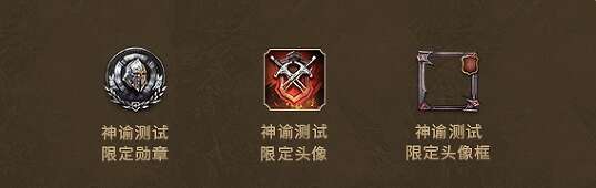 潮汐守望者新手活动汇总