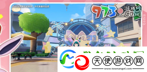 宝可梦大集结精灵怎么退化