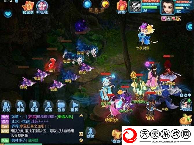 激战狂潮邦加尔玩法全解及实战攻略指南