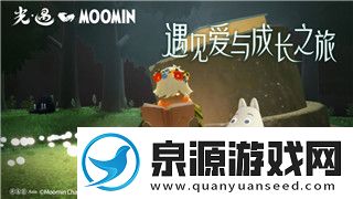 莱莎的炼金工房