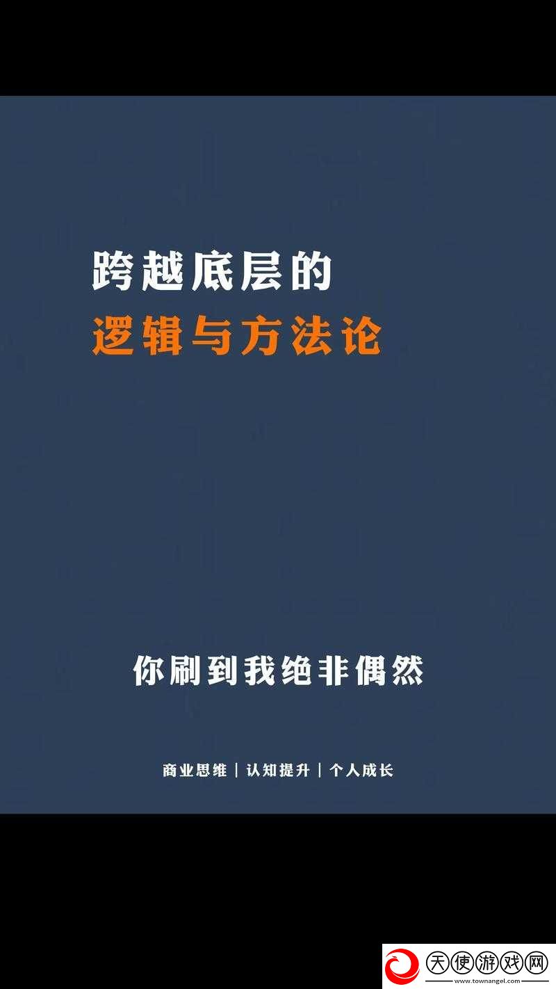 如何掌握不思议迷宫小红帽冈布奥