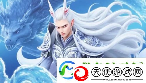 哪吒2龙王敖光太霸气