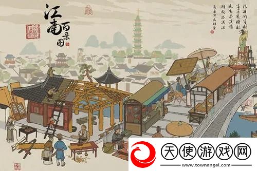 江南百景图角色分配攻略