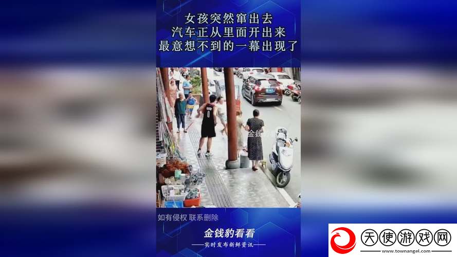 红桃现颢17