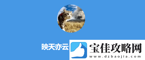 今日深夜男科
