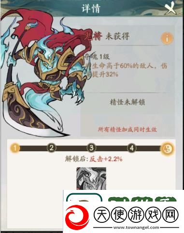 寻道大千新服第一天怎么玩