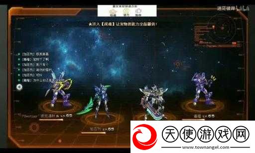 破晓战歌公测上线时间全知道