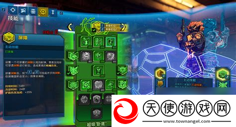 无主之地3个人宝藏无主之地3个人宝藏获取守卫的钥匙