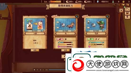 灵动骑士开发组新作！Steam自动化工厂塔防游戏涂鸦英雄工厂全新更新上线！