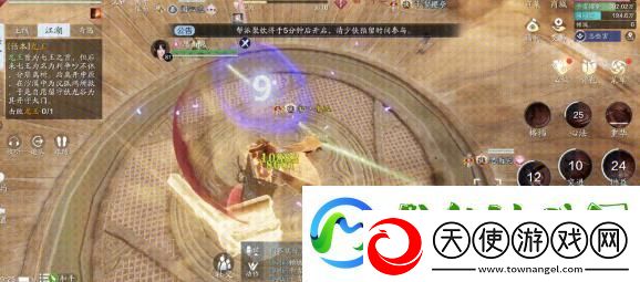 天涯明月刀手游伏龙谷成就攻略