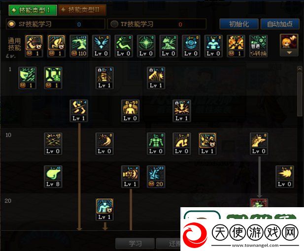 DNF2023女散打技能怎么加点