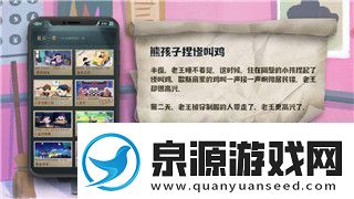 极品飞车9最新版本将带来全新赛车体验