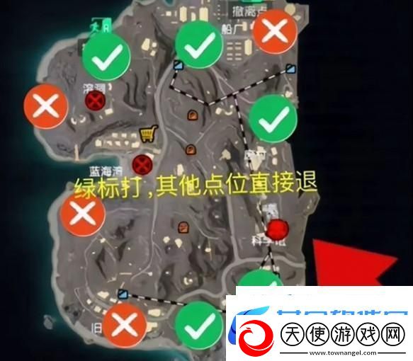 和平精英地铁逃生蝴蝶刀获取方式
