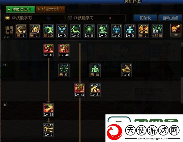 DNF2023女散打技能怎么加点