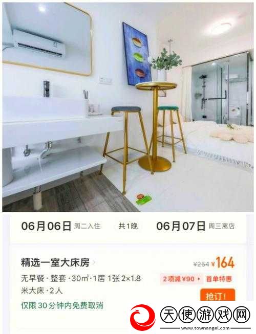 如何脑洞大开