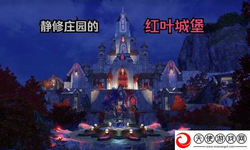 上古卷轴OL物理状态效果究竟有哪些