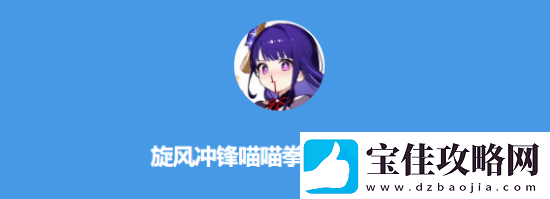 今日深夜男科