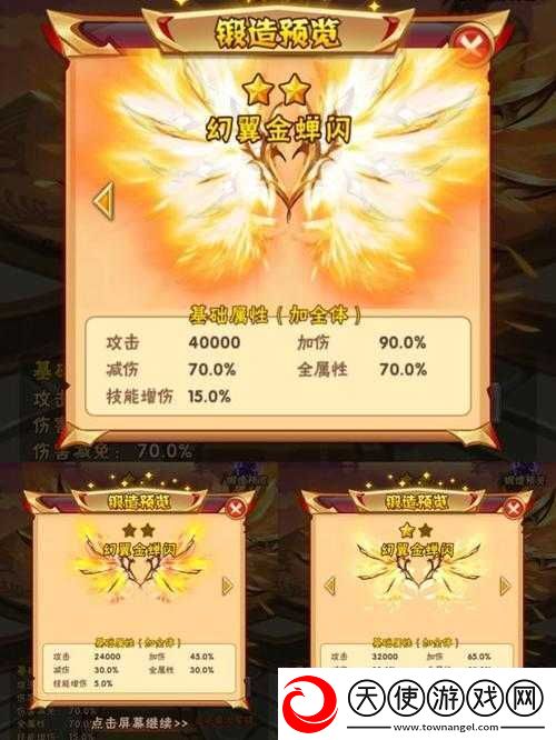 十万个冷笑话