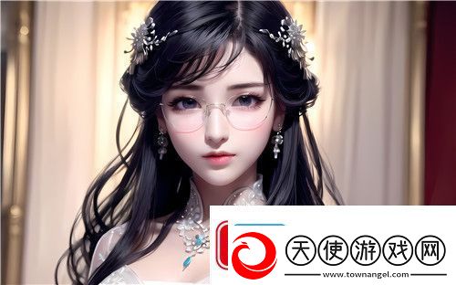 成人直播APP下载免费蜜桃视频