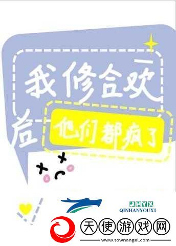 首辅每天要不够