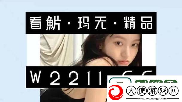中国东方XXXXXLmedjyfBD友