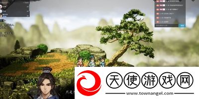 逸剑风云决怎么获得瑜伽经