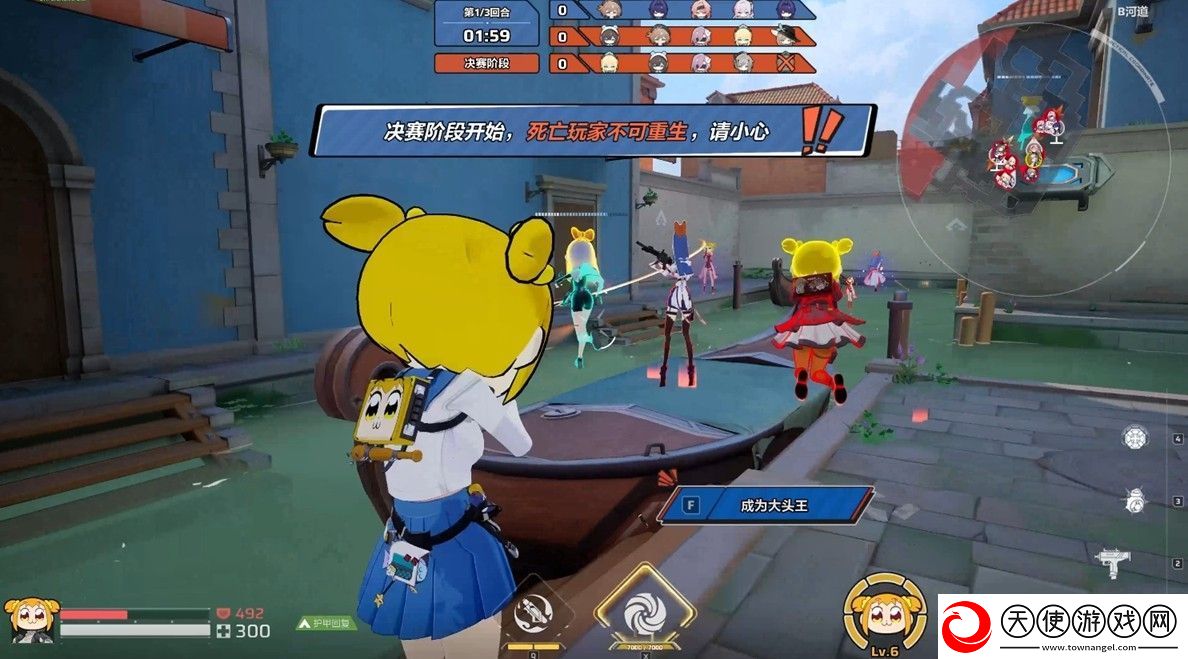 卡拉彼丘×Pop子与Pipi美联动开启