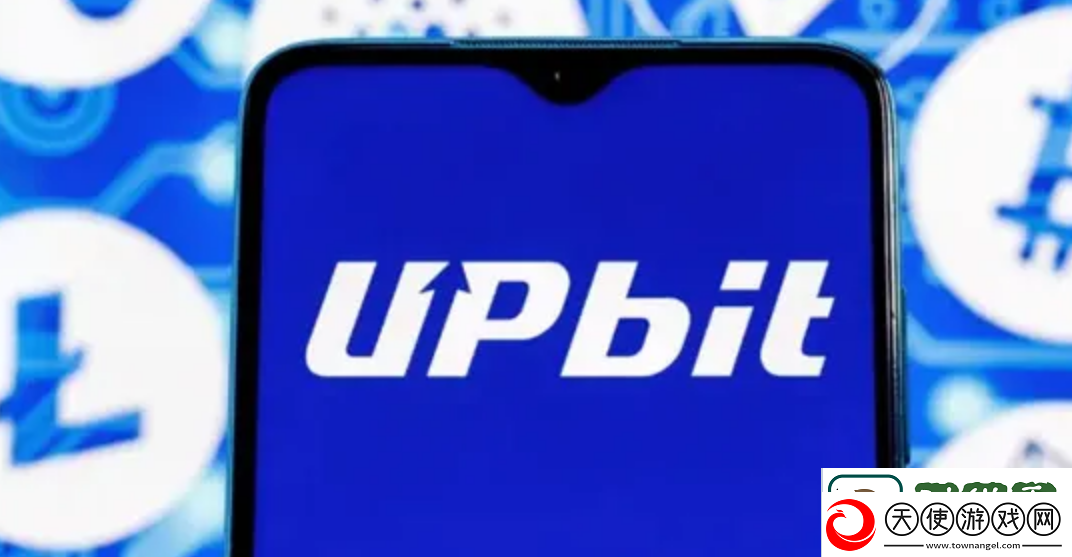 UPbit