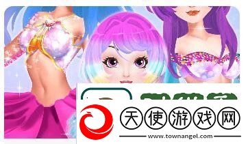恐龙时代大冒险