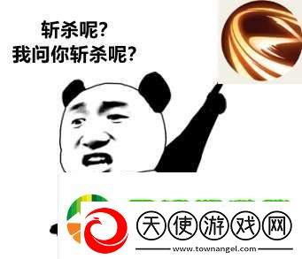 DYG五连败再回B组