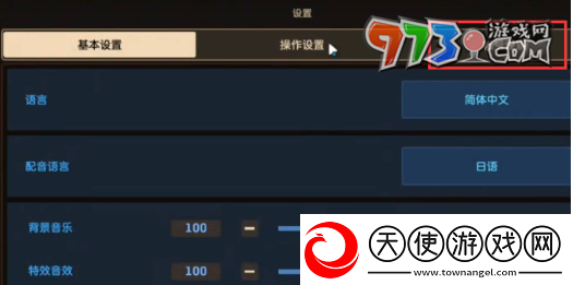 坎公骑冠剑兑换码在哪里输入