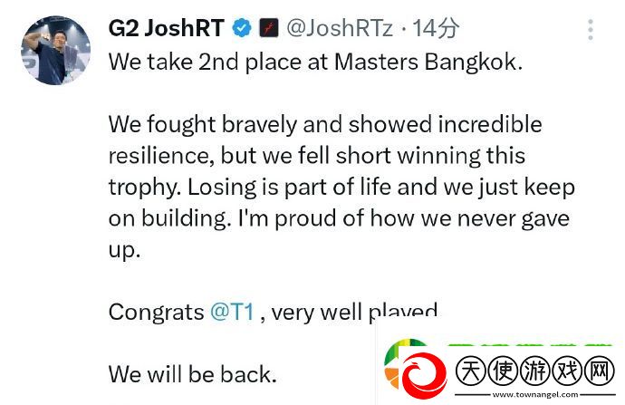 G2主教练JoshRT