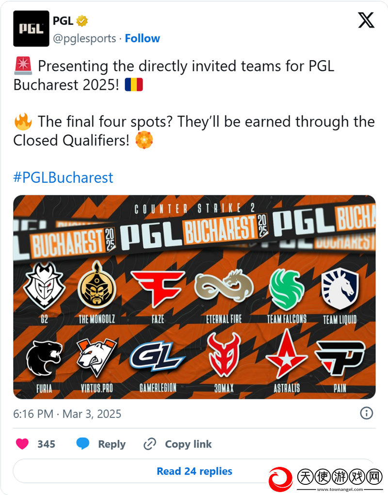 G2、Liquid及FURIA等受邀PGL布加勒斯特站