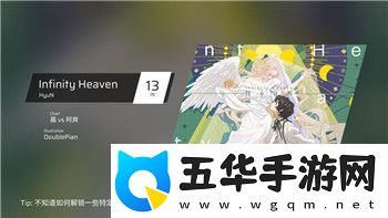 江南百景图不同的书的样式如何影响传统文化的传承与创新
