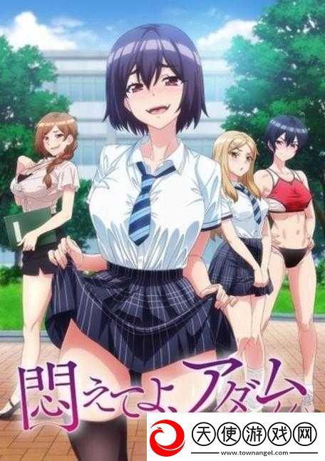 无修全彩※ACG里番在线观看