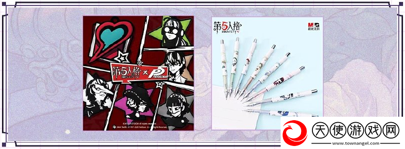 第五人格2024立秋线下活动在哪里