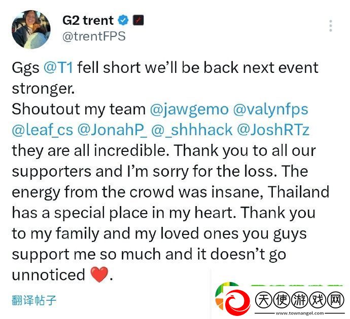 G2