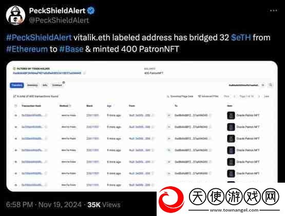 去中心化预测市场Truemarkets筹资超4百万美元!V神大手笔购买NFT