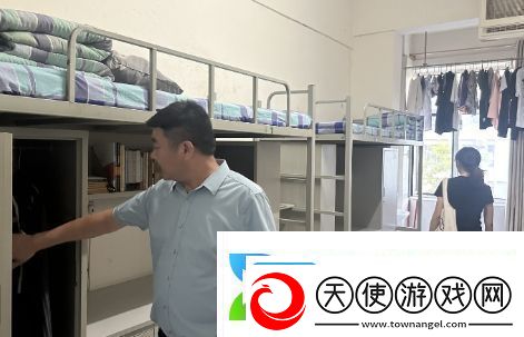 高中宿舍的后遗症是什么梗络用语