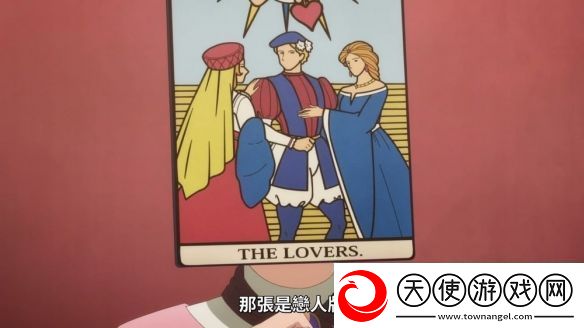 源自手机游戏的日本动画黄昏旅店首播