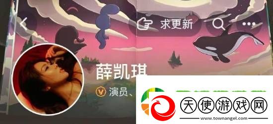 薛凯琪全平台换图悼念方大同！最佳搭档情谊深
