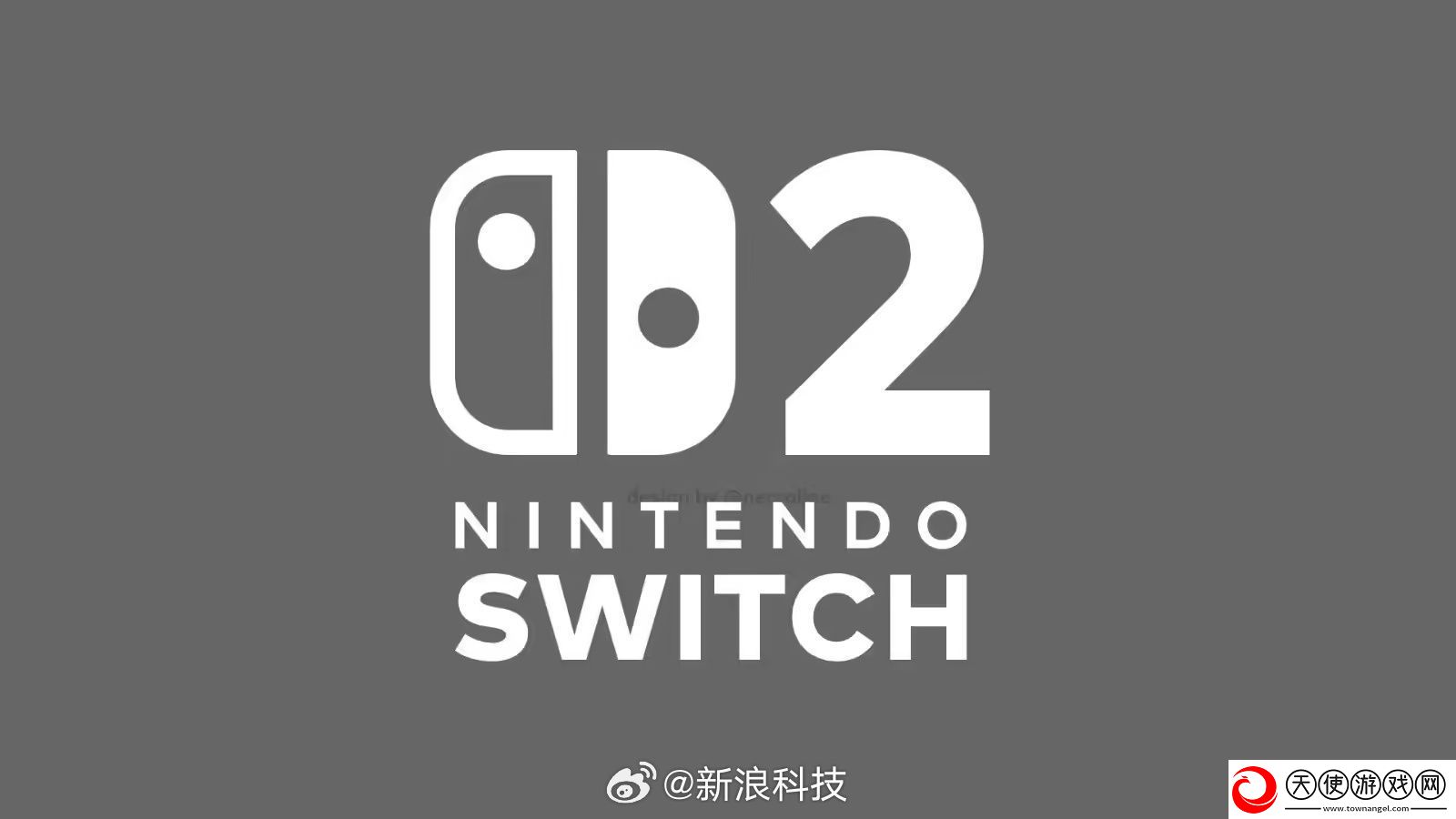 任天堂Switch