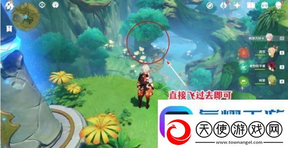 原神蔷薇绽放的若干条件怎么做